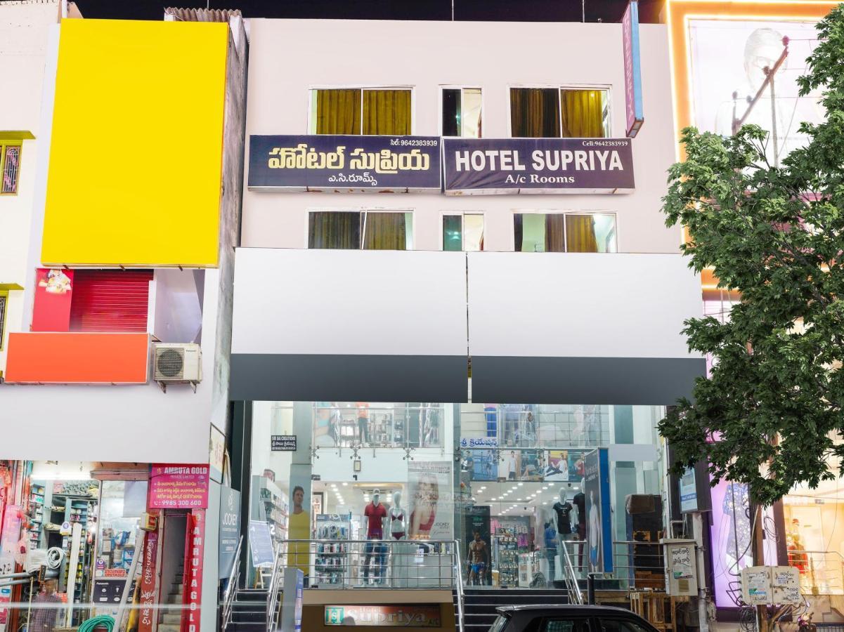 Spot On Hotel Supriya Vijayawāda Eksteriør billede