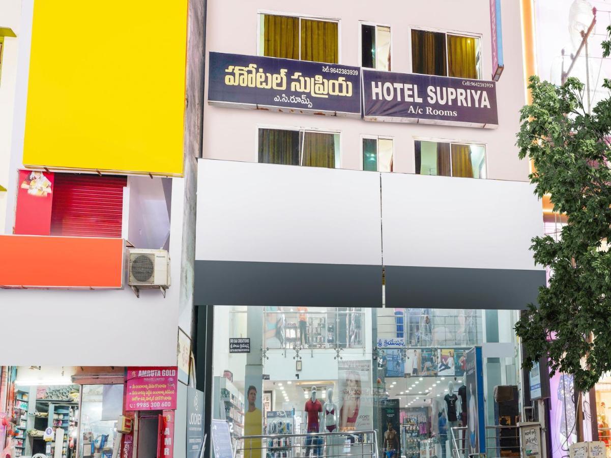 Spot On Hotel Supriya Vijayawāda Eksteriør billede